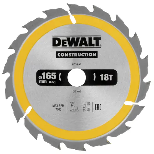 Диск циркулярен за рязане DeWALT на дърво напречно надлъжно с HM пластини  165 мм, 20 мм, 2.4 мм, 18 z, Construction