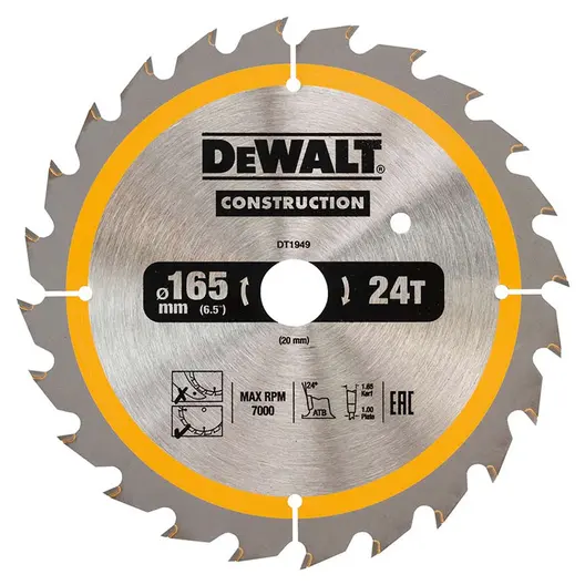 Диск циркулярен за рязане DeWALT на дърво грубо с HM пластини  165 мм, 20 мм, 24 z, Construction