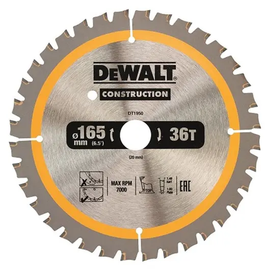 Диск циркулярен за рязане DeWALT на дърво грубо с HM пластини  165 мм, 20 мм, 36 z, Construction