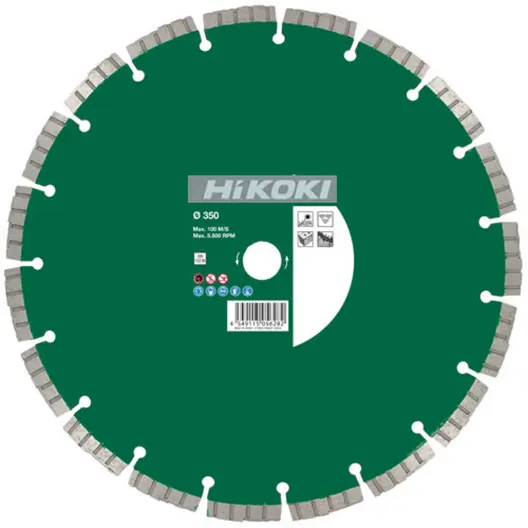 Диск диамантен за мокро рязане HiKOKI - Hitachi на бетон, тухли и керемиди  350 мм, 25.4 мм