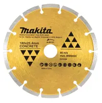 Диск диамантен за сухо рязане Makita на тухли, бетон и керемиди  180 мм, 25.4 мм, 1.3 мм