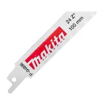 Нож за саблен трион Makita за метал  100 мм, 24 TPI