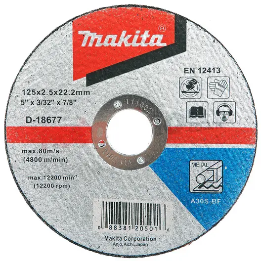 Диск карбофлексен за рязане Makita на метал  125 мм, 2.5 мм, 22.23 мм, D-18677