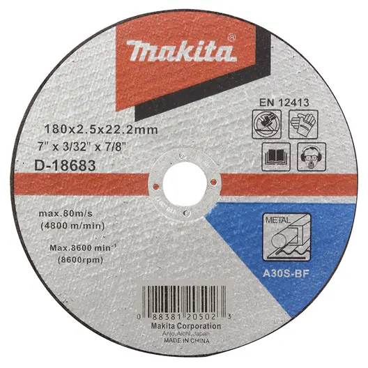 Диск карбофлексен за рязане Makita на метал  180 мм, 2.5 мм, 22.23 мм, D-18683