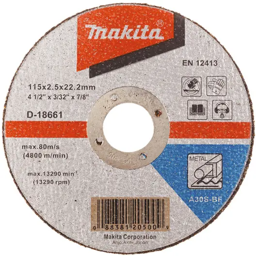 Диск карбофлексен за рязане Makita на метал  115 мм, 2.5 мм, 22.2 мм, D-18661