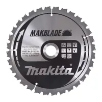 Диск циркулярен за рязане Makita на дърво фино напречно с HM пластини  255 мм, 30 мм, 1.8 мм, 32 z, Makblade