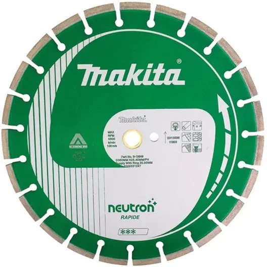Диск диамантен за мокро рязане Makita на бетон, тухли и керемиди  115 мм, 22.23 мм, 2 мм, Neutron