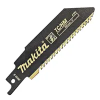 Нож за саблен трион Makita за метал  100 мм, 8 TPI