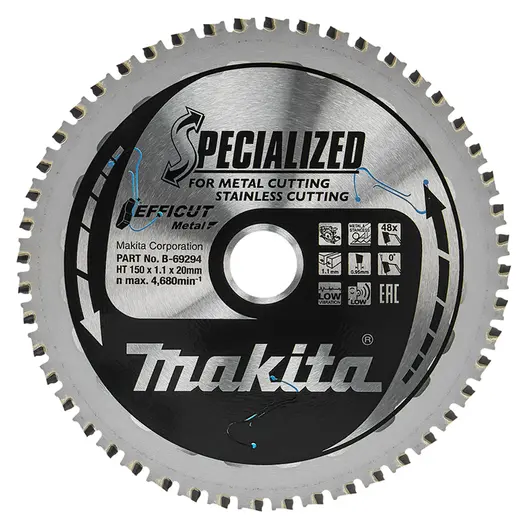 Диск циркулярен за рязане Makita на метали с HM пластини, B-69294
