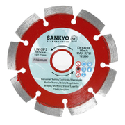 Диск диамантен за сухо рязане Sankyo на армиран бетон и скални материали  125 мм, 22.23 мм, 2 мм, SB-SP - product - 095 SKY1041