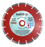 Диск диамантен за сухо рязане Sankyo на армиран бетон и скални материали  230 мм, 22.23 мм, 2 мм, SB-SP - product - 095 SKY1043