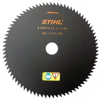 Диск за рязане на храсти STIHL метален с остър зъб  ф 200x25.4 мм, 80 z, FS80, FS120, FS130