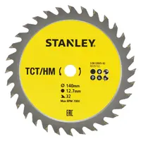 Диск циркулярен за рязане Stanley на дърво фино напречно надлъжно с HM пластини  140 мм, 12.7 мм, 32 z, STA13005-XJ