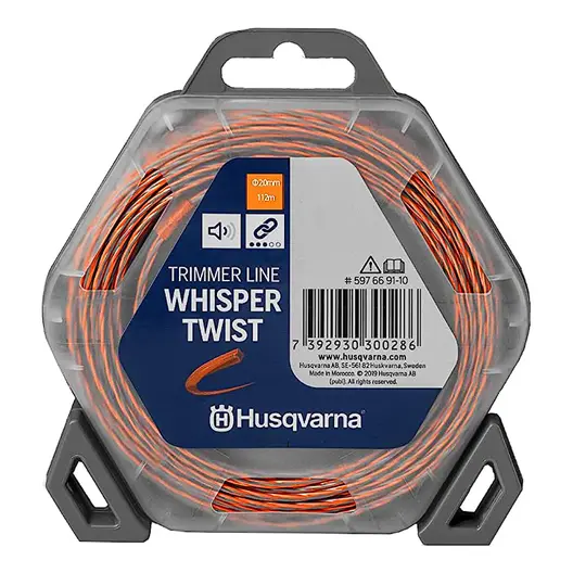 Корда Husqvarna за моторна коса усукана безшумна 2 мм, 112 м, оранжева, Whisper Twist