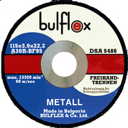 Диск карбофлексен за шлайфане Bulflex на метал  125 мм, 22.2 мм, 6 мм - product - 001 AND 251