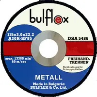 Диск карбофлексен за шлайфане Bulflex на метал  150 мм, 22.2 мм, 6 мм