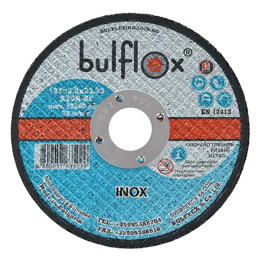Диск карбофлексен за рязане Bulflex на неръждаема стомана  125 мм, 1 мм, 22.2 мм