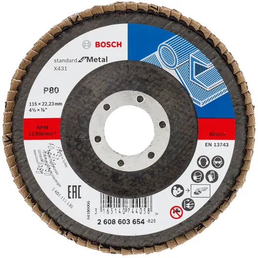 Ламелен диск за шлайфане Bosch на метал  115 мм, 22.23 мм, P80, конусен, Standard for Metal X431