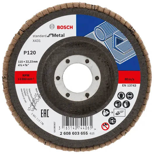 Ламелен диск за шлайфане Bosch на метал  115 мм, 22.23 мм, P120, конусен, Standard for Metal X431