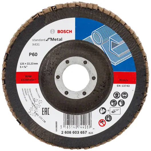 Ламелен диск за шлайфане Bosch на метал  125 мм, 22.23 мм, P60, конусен, Standard for Metal