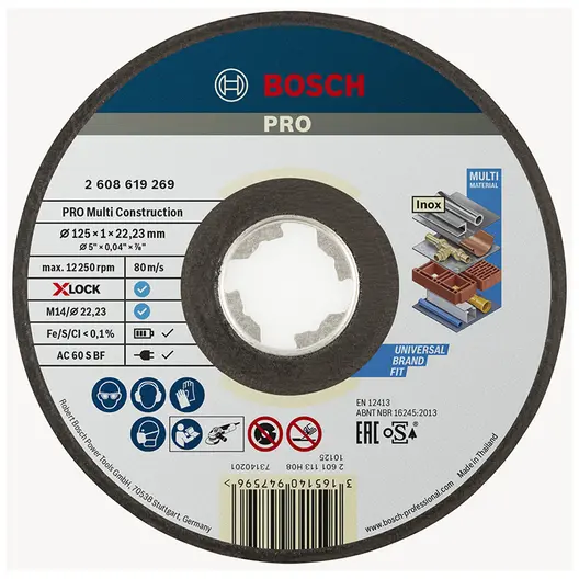Диск карбофлексен за рязане Bosch универсален  125 мм, 1 мм, 22.23 мм, PRO Multi Material X-Lock
