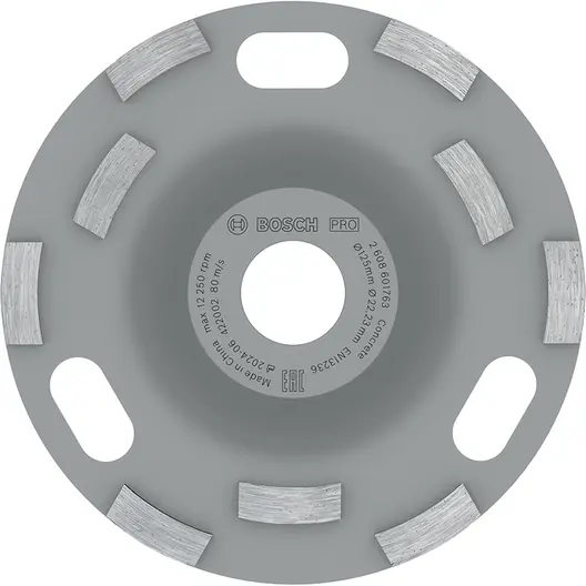 Диск диамантен за шлайфане Bosch на бетон  125 мм, 22.23 мм, PRO Concrete