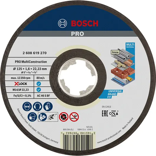 Диск карбофлексен за рязане Bosch универсален  125 мм, 1.6 мм, 22.23 мм, PRO Multi Construction X-Lock