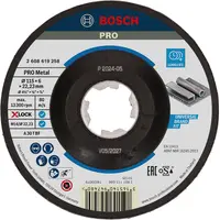 Диск карбофлексен за шлайфане Bosch на метал  115 мм, 22.23 мм, 6 мм, X-lock, PRO Metal
