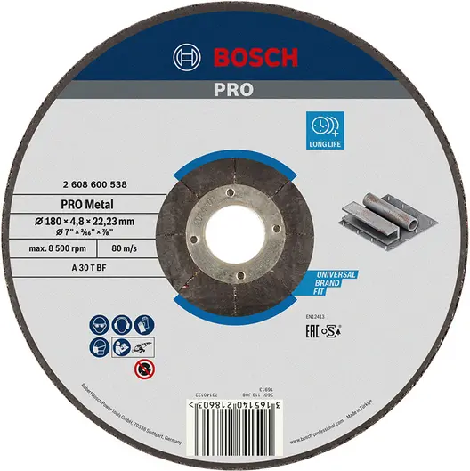 Диск карбофлексен за шлайфане Bosch на метал  180 мм, 22.23 мм, 4.8 мм, PRO Metal