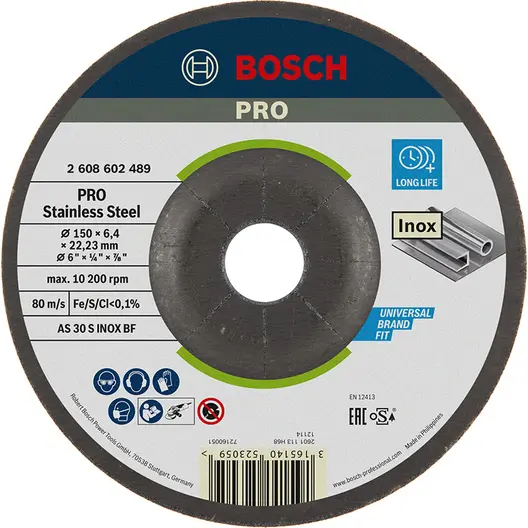 Диск карбофлексен за шлайфане Bosch на неръждаема стомана  150 мм, 22.23 мм, 6 мм, PRO Stainless Steel