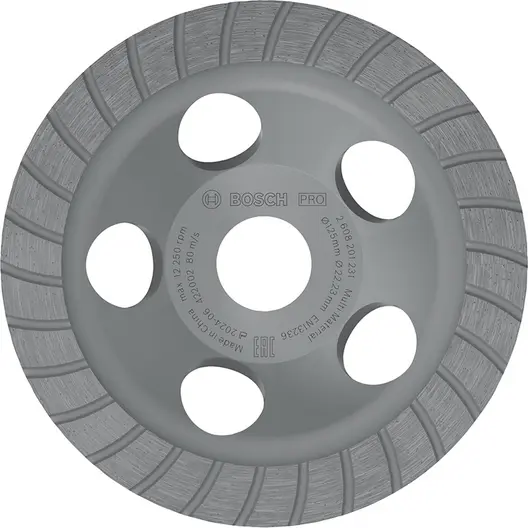 Диск диамантен за шлайфане Bosch на бетон  125 мм, 22.23 мм, PRO Multi Material