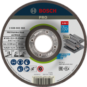 Диск карбофлексен за рязане Bosch на метал и неръждавейка 3 в 1 115 мм, 22.23 мм, 2.5 мм, PRO Stainless Steel and Metal - product - 001 BSH3233