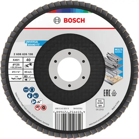 Ламелен диск за шлайфане Bosch на метал и неръждаема стомана  125 мм, 22.23 мм, P40, конусен, X451