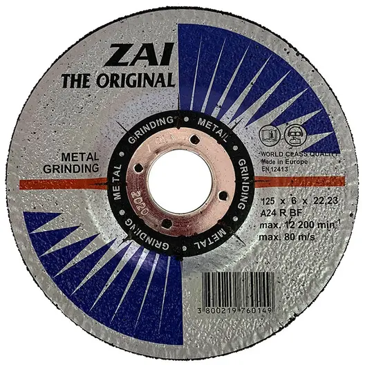 Диск карбофлексен за шлайфане ZAI на метал  125 мм, 22.23 мм, 6 мм, A 24 R BF