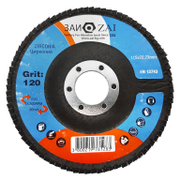 Ламелен диск за шлайфане ZAI на метал и неръждаема стомана  115 мм, 22.23 мм, P120, конусен, Z 120 - product - 001 BRK2474