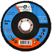 Ламелен диск за шлайфане ZAI на метал и неръждаема стомана  125 мм, 22.23 мм, P40, конусен, Z 40 - product - 001 BRK2475