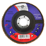 Ламелен диск за шлайфане ZAI на метал и неръждаема стомана  125 мм, 22.23 мм, P60, конусен, К 60 - product - 001 BRK2470