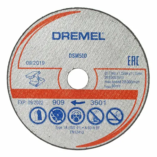 Диск карбофлексен за рязане Dremel на метал 3 бр. в к-кт 77 мм, 3 бр., 11.1 мм, DSM510
