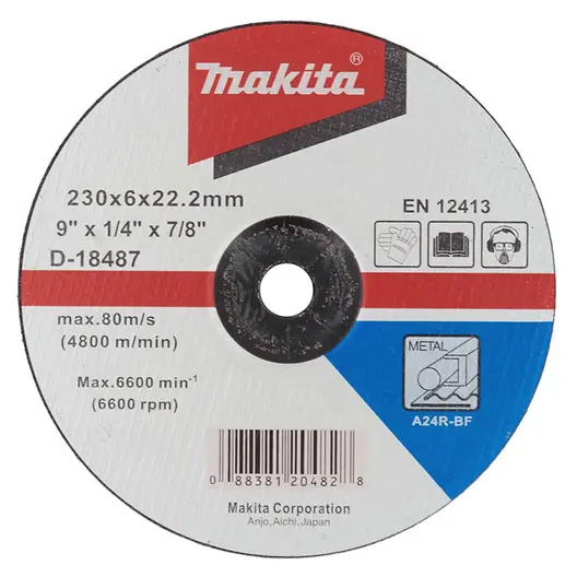 Диск карбофлексен за шлайфане Makita на метал  230 мм, 22.2 мм, 6 мм, D-18487