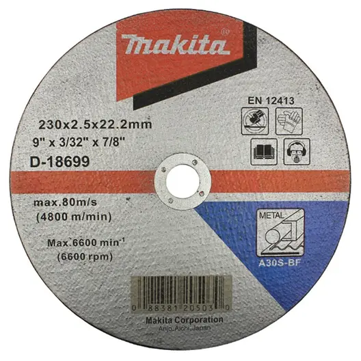 Диск карбофлексен за рязане Makita на метал  230 мм, 2.5 мм, 22.2 мм, D-18699