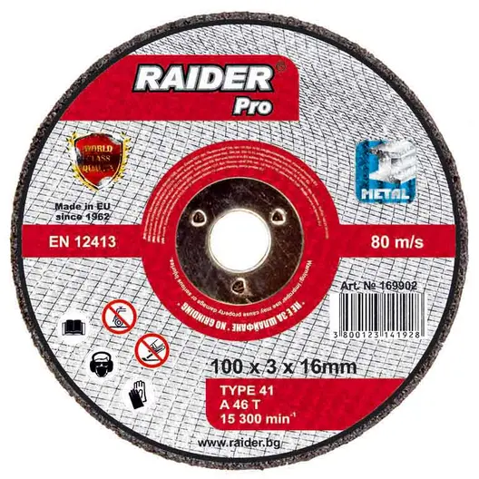 Диск карбофлексен за рязане Raider на метал  100 мм, 3 мм, 16 мм
