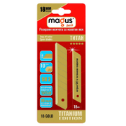 Острие резервно Magus за макетен нож  18х100х0.5 мм, 10 бр. - product - 003 ACM2564