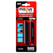 Острие резервно Magus за макетен нож  9х80x0.5 мм, 10 бр. - product - 003 ACM2565