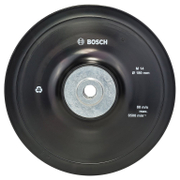 Подложна шайба Bosch за ъглошлайф  ф 180 мм, M14 - product - 003 BSH1087