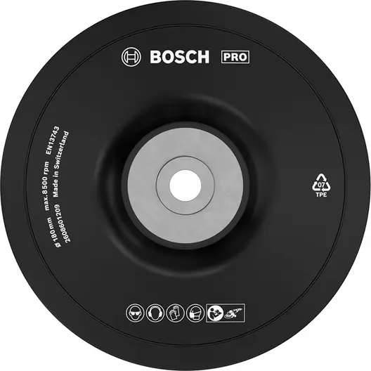 Подложна шайба Bosch за ъглошлайф  ф 180 мм, M14, PRO