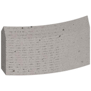 Сегмент диамантен Bosch за боркорона  11.5 мм, ф 52 мм, 3 бр./опак., PRO Core Cutter dry - product - 003 BSH2868