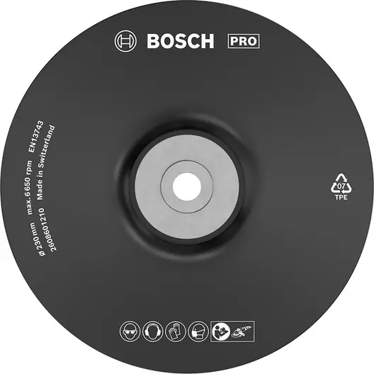 Подложна шайба Bosch за ъглошлайф мека  ф 230 мм, M14, PRO