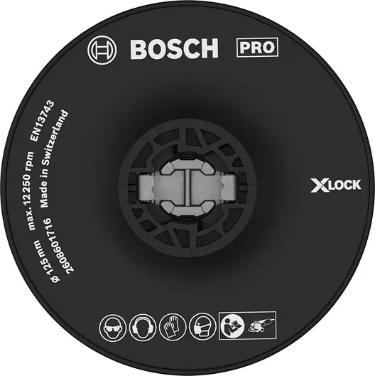 Подложна шайба Bosch за ъглошлайф твърда  ф 125 мм, X-Lock, PRO