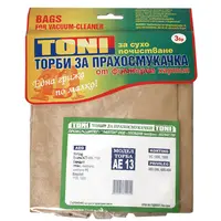 Торбичка Интони ООД филтърна за прахосмукачка  5 л, 3 бр., текстил, AE13, Toni