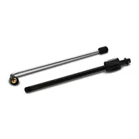 Струйник за водоструйка Karcher ъглов  K2 - K7